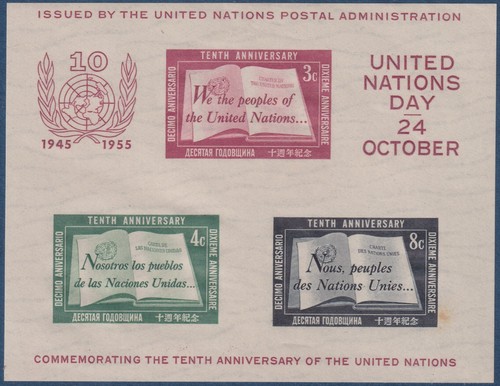 Nations unies - nations-unies, (new-york)