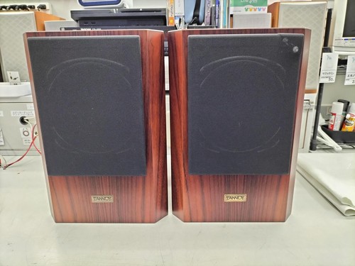 Tannoy d100 rosewood - d100,