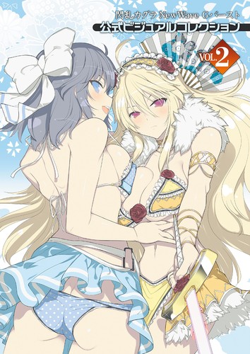 Senran kagura new - wave, g