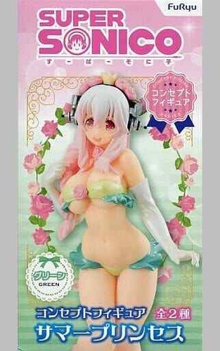 Figure rare super - rare,