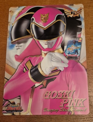 Tensou sentai goseiger carte - sentai,