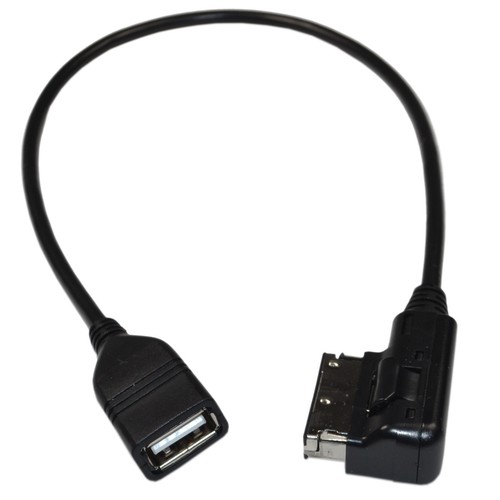 Hqrp usb musique interface ami - usb,