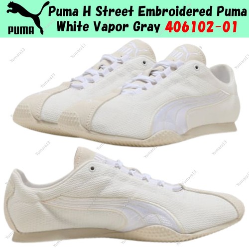 Taille homme puma street - puma,