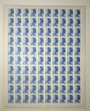 Timbre, YT N°2189, Marianne