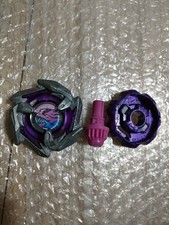 BEYBLADE Beyblade X Dran