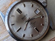 Vintage 1967 Jaquet Girard