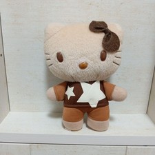 Peluche Sanrio Hello Kitty marron 2006