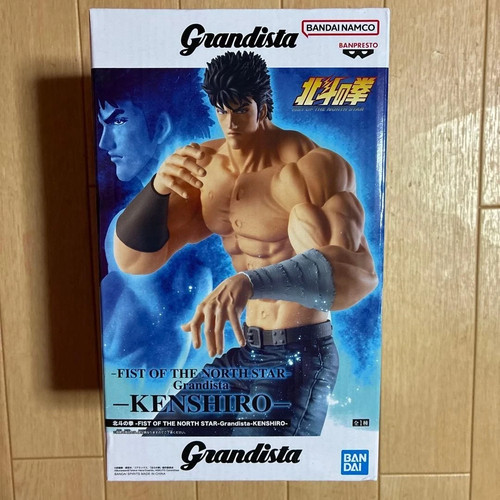 Neuf figurine hokuto no ken - [neuf],