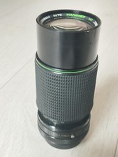 Objectif Hanimex Macro 80 / 200mm f4