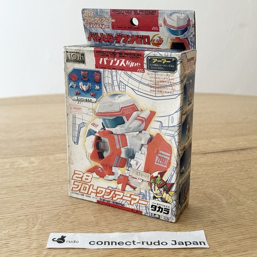 Battle daman zero balance - battle,