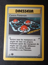 carte pokemon 85-102 Centre Pokémon U 1ère édition Set de Base