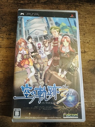 The legend heroes - legend, of