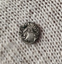 RARE Obole Argent AVSC DVRNA -