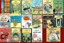 TINTIN Hergé 17 livres en édition arabe, magazines d'aventure, livres pour en...