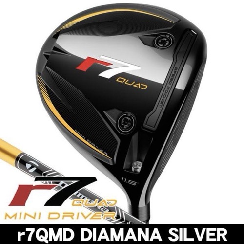 Nouveau taylormade quad - taylormade, r7