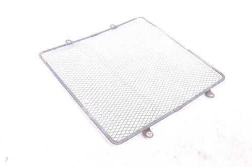 Grille protection de - grille,