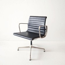 Chaise miniature aluminium - chaise,