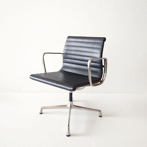 Chaise miniature aluminium - miniature, en