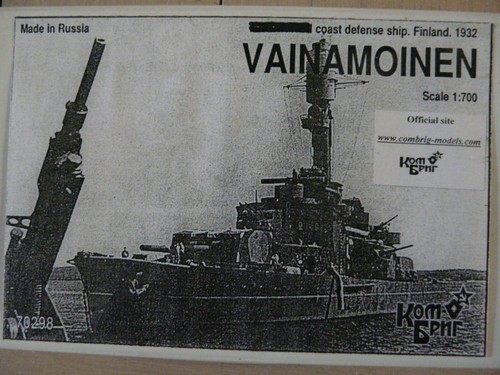 Maquette bateau 700 combring - bateau, 1/700
