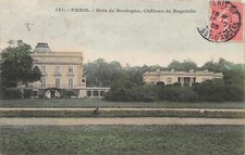 75 PARIS CHATEAU BAGATELLE -