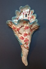 Ancienne Bouquetière