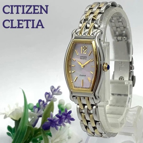 Montre solaire citizen cletia - montre,