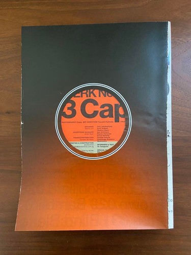 Used werk magazine - n°14, 3