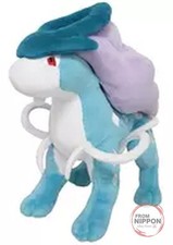 Peluche Suicune ALL STAR