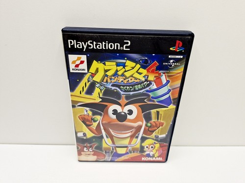 Crash bandicoot sakuretsu - bandicoot,