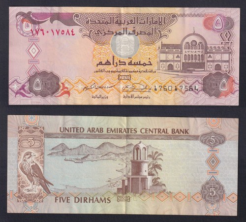 Billet émirats arabes unis - billet,