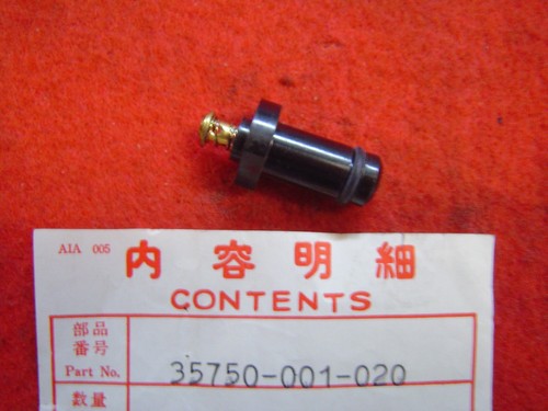 Contacteur point mort s110 - contacteur,