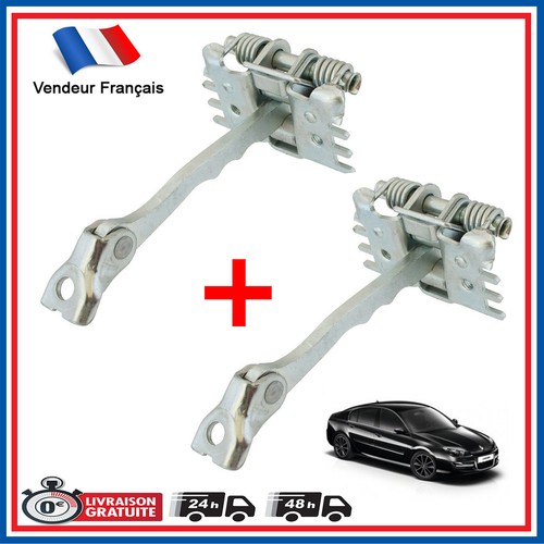 Tirant porte limiteur - 2,