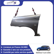 🇫🇷 AILE AVANT GAUCHE