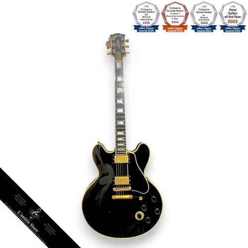 Guitare électrique gibson - guitare,