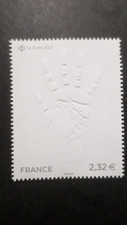 FRANCE 2023 timbre PRUNE NOURRY TABLEAU ART PEINTRE, neuf**, MNH