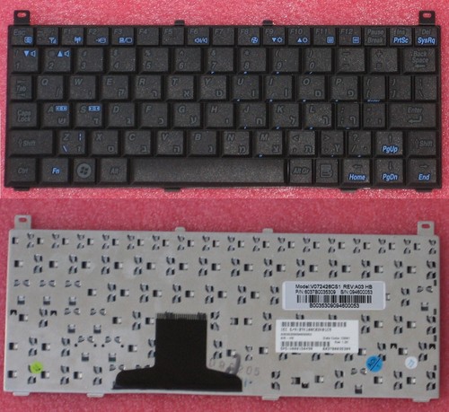 Clavier qwerty hébreu hebrew - qwerty, hébreu/hebrew