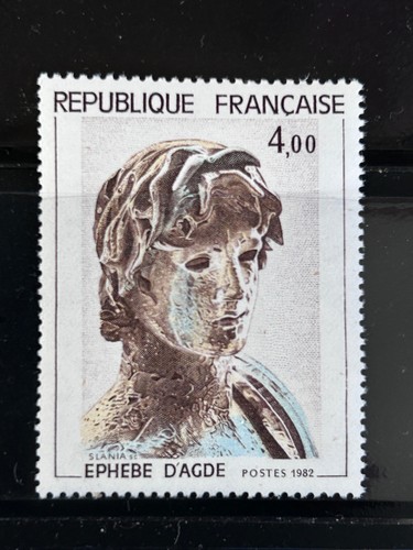 France 1982 2210 éphèbe - france,