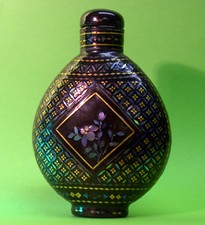 Rare tabatière chinoise en