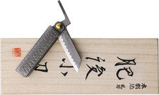 Couteau Higonokami Tsuchime
