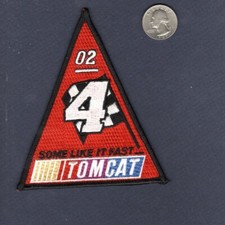 VF-101 Faucheuse Ras