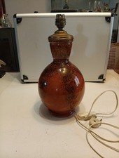 Lampe Paul Millet Sèvres