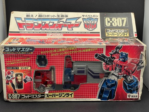 Takara transformers 307 - transformers, c-307