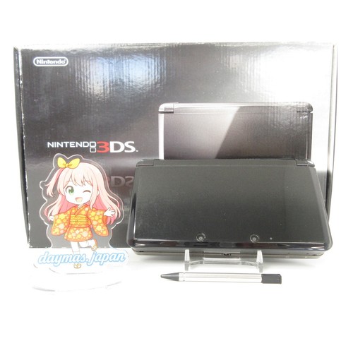 【Excellente】Console