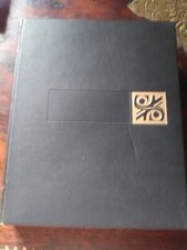 LAROUSSE GASTRONOMIQUE - 1967