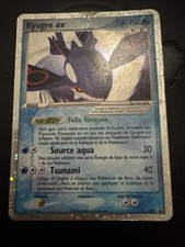KYOGRE EX - POKÉMON 037 PROMO BLACK STAR  FR