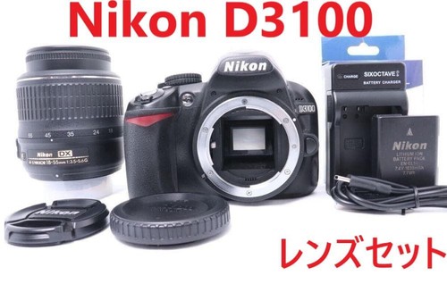 Kit appareil photo - , reflex