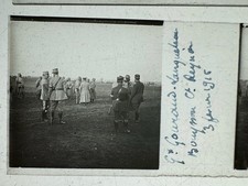 Boite 28 Photos Verre 45x107 Militaria Destructions Ww1 Guerre 1914 1918