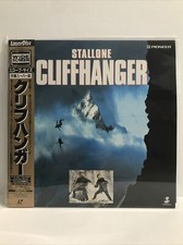 Cliffhanger Laserdisc LD Japan