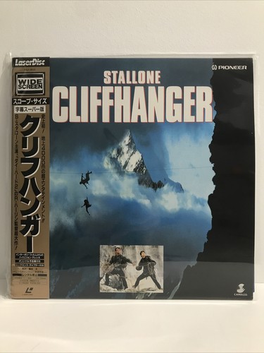 Cliffhanger laserdisc japan - cliffhanger,