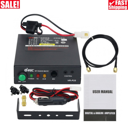 P25u walkie talkie amp rf - amp,